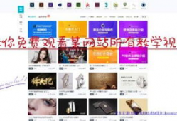 视频下载网页,视频网页内容解析与下载攻略