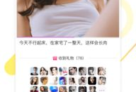 暧暧视频,温情脉脉，触动心灵的瞬间