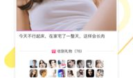暧暧视频,温情脉脉，触动心灵的瞬间