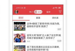3d开奖视频直播,揭秘精彩瞬间，见证幸运瞬间