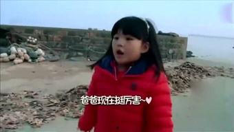 娱乐吃瓜酱看得出来